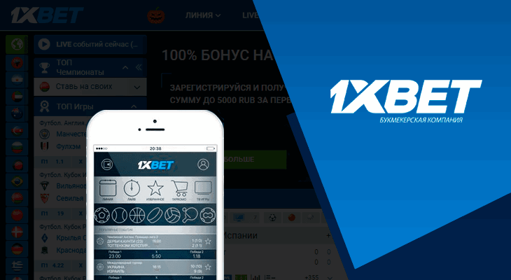 Explore the Excitement of 1xbet Live Cricket Betting Explore the Excitement of 1xbet Live Cricket Betting