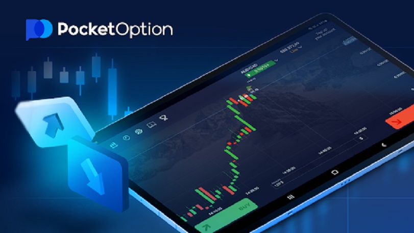 Pocket Option Вход - Полное руководство по авторизации на платформе 1 Pocket Option Вход - Полное руководство по авторизации на платформе 1