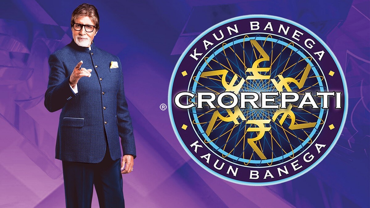 KBC Complaint Number